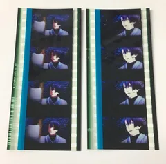 2026年最新】聖川真斗 フィルムの人気アイテム - メルカリ