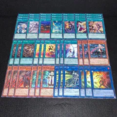 2026年最新】閃刀姫 デッキパーツの人気アイテム - メルカリ