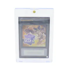 2026年最新】side:unity トークンの人気アイテム - メルカリ