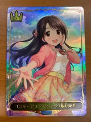 2026年最新】シャドウバース psaの人気アイテム - メルカリ