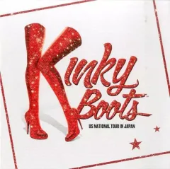 2026年最新】キンキーブーツ パンフレット2016の人気アイテム - メルカリ