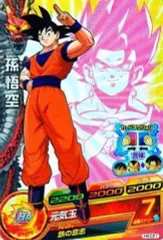 2026年最新】ドラゴンボールヒーローズ h3 cpの人気アイテム - メルカリ
