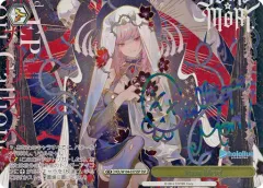 2026年最新】 YOUR mori sspの人気アイテム - メルカリ