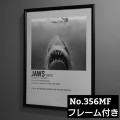 2026年最新】ジョーズ ポスターの人気アイテム - メルカリ