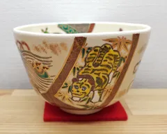 2026年最新】燦光窯の人気アイテム - メルカリ