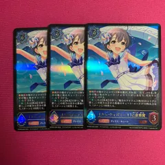 2026年最新】乙倉悠貴 サインの人気アイテム - メルカリ