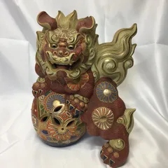 2026年最新】シーサー 置物 九谷の人気アイテム - メルカリ