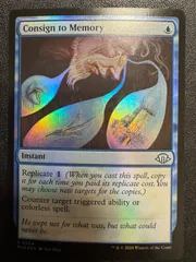 2026年最新】MTG 記憶への放逐 MH3の人気アイテム - メルカリ