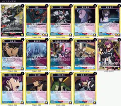 2026年最新】フルパラ ユニオンアリーナの人気アイテム - メルカリ