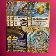 2026年最新】パールヴァティー シークレットの人気アイテム - メルカリ