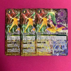 2026年最新】導きの少女ヴィーナ シークレットの人気アイテム - メルカリ