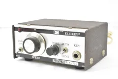 2026年最新】カツミ EKの人気アイテム - メルカリ