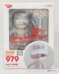 2026年最新】ねんどろいど 白血球の人気アイテム - メルカリ