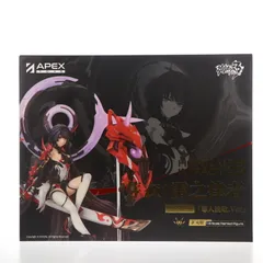 2026年最新】崩壊3rd 雷電芽衣 雷の律者 罪人の挽歌Ver. スタンダード