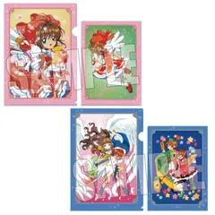 2026年最新】カードキャプターさくら クリアファイルセット Aの人気