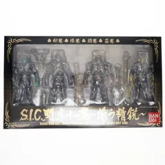 2026年最新】S.I.C 関東十一鬼の人気アイテム - メルカリ