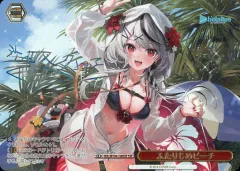 2026年最新】ふたりじめビーチ sspの人気アイテム - メルカリ