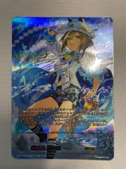 2026年最新】ssp シュヴァルグランの人気アイテム - メルカリ