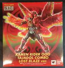 2026年最新】s.i.c. 仮面ライダーオーズ タジャドル コンボ（ロスト