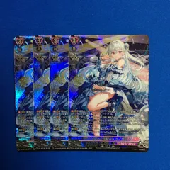 2026年最新】Astesiceの人気アイテム - メルカリ