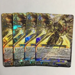 2026年最新】ヴァンガード ユースベルクの人気アイテム - メルカリ