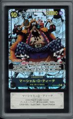 PSA10 ブラック・デーモンズ・ドラゴン 初期 ウルトラ Ultra Black