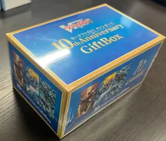 2026年最新】ヴァンガード 10thanniversary giftboxの人気アイテム