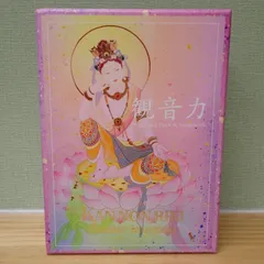 2026年最新】草場一壽 カードの人気アイテム - メルカリ