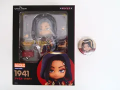 2026年最新】ジャミル ねんどろいどの人気アイテム - メルカリ