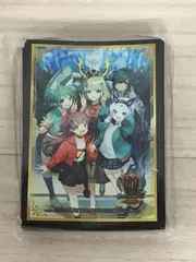 2026年最新】星龍パーフェクト・アースの人気アイテム - メルカリ