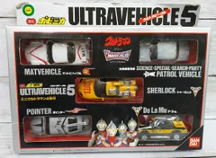 2026年最新】ポピニカ ポインターの人気アイテム - メルカリ