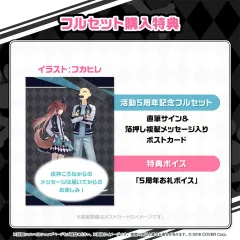 2026年最新】戌神ころね サインの人気アイテム - メルカリ