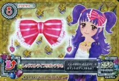 2026年最新】三ノ輪ヒカリ カードの人気アイテム - メルカリ