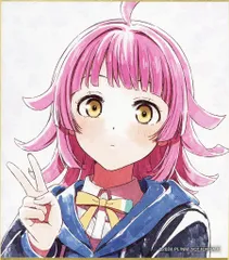 2026年最新】天王寺璃奈 色紙の人気アイテム - メルカリ