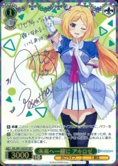 2026年最新】アキロゼ sspの人気アイテム - メルカリ