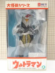 2026年最新】エクスプラス メフィラス星人の人気アイテム - メルカリ