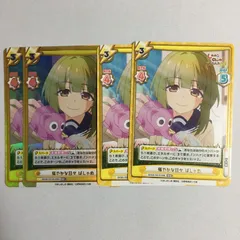 2026年最新】reバース しかのこの人気アイテム - メルカリ