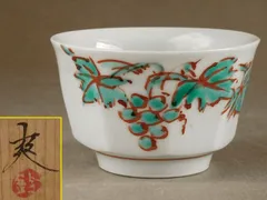 2026年最新】鈴木爽司の人気アイテム - メルカリ