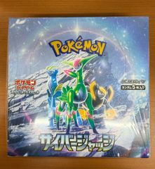 マスターボール 018/PLAY プレイヤーズプロモ ポケカ ポケモン