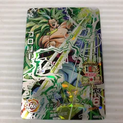 2026年最新】HG10-SEC2の人気アイテム - メルカリ