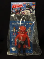 2026年最新】カニバブラーソフビの人気アイテム - メルカリ