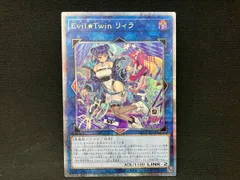 2026年最新】リィラ 絵違いの人気アイテム - メルカリ