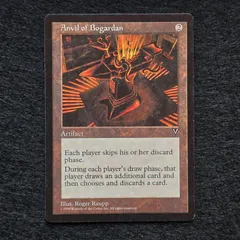 2026年最新】1997 mtgの人気アイテム - メルカリ