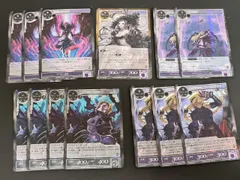 2026年最新】force of willの人気アイテム - メルカリ