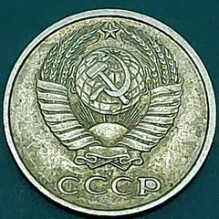 2026年最新】コペイカの人気アイテム - メルカリ