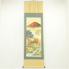 2026年最新】蒼生 儲かる一峰の人気アイテム - メルカリ