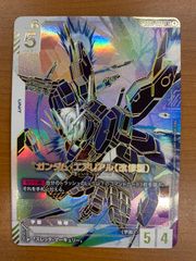 PSA10ナツメの暗示 SR 109/095 ポケカ ポケモン ポケモンカードゲーム