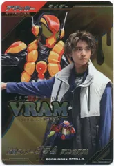 2026年最新】ガンバレジェンズ lr ヴラム パラレルの人気アイテム