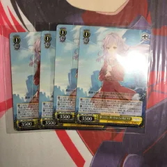 2026年最新】アサルトリリィ ヴァイスの人気アイテム - メルカリ