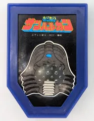 2026年最新】ヘルサターンの人気アイテム - メルカリ